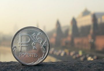 Курс рубля сейчас соответствует платежному балансу, заявил Силуанов