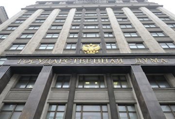 В ГД поддержали обязательное наказание по УК за преступления против детей