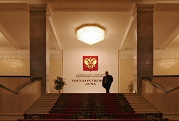 Депутат ГД рассказал, зачем нужны отчеты чиновников об активности в сети