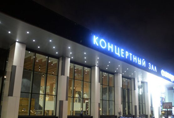 Медведев осмотрит концертно-театральный комплекс «Филармония-2»