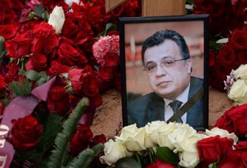 В Совфеде рассчитывают на контроль Турции в деле об убийстве посла Карлова