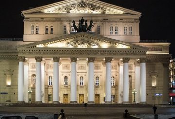 В Большом театре на исторической сцене состоится концерт органной музыки