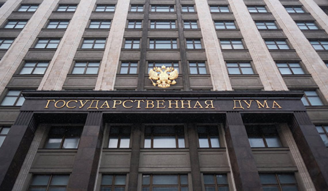 В ГД внесли проект о психологической помощи детям в гражданских процессах