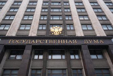 В ГД внесли проект о психологической помощи детям в гражданских процессах
