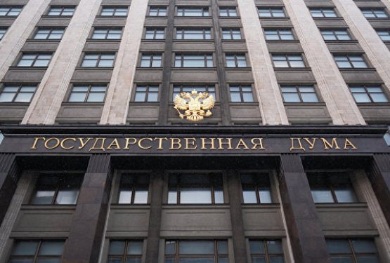В ГД внесли проект о психологической помощи детям в гражданских процессах