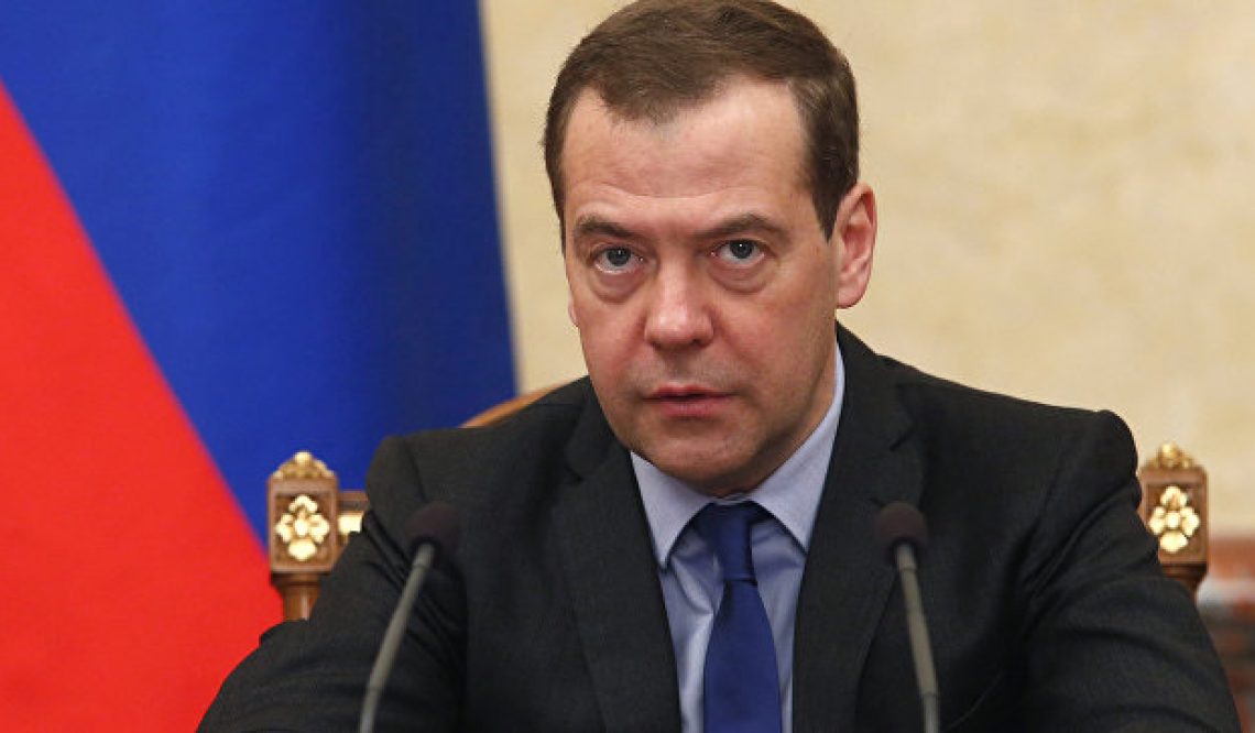 Медведев встретится с руководством Совета Федерации