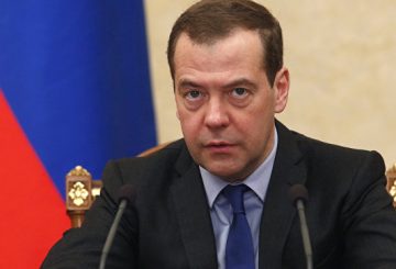 Медведев встретится с руководством Совета Федерации