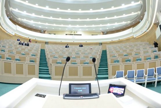 Совфед назначит зампреда Конституционного суда и заслушает мэра Москвы