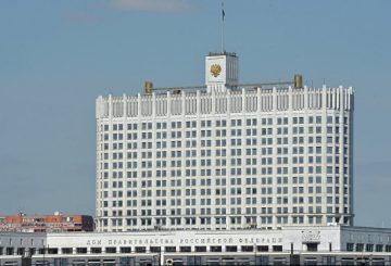 Правительство ужесточило требования к банкам, хранящим деньги на капремонт