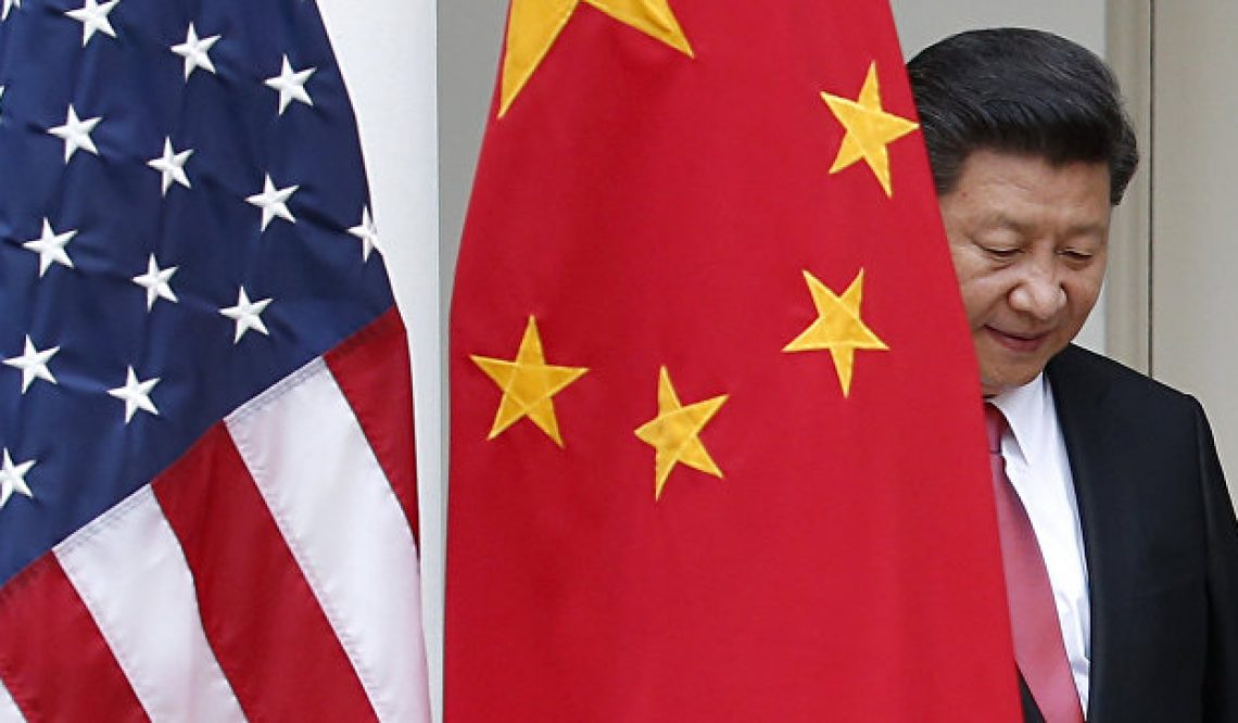 Председатель Китая Си Цзиньпин встретился с госсекретарем США Тиллерсоном