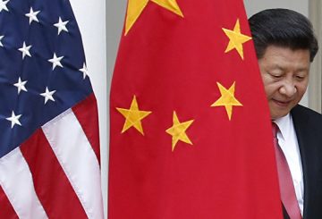 Председатель Китая Си Цзиньпин встретился с госсекретарем США Тиллерсоном