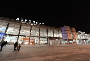 В Екатеринбурге экстренно сел лайнер из-за плохого самочувствия пассажира