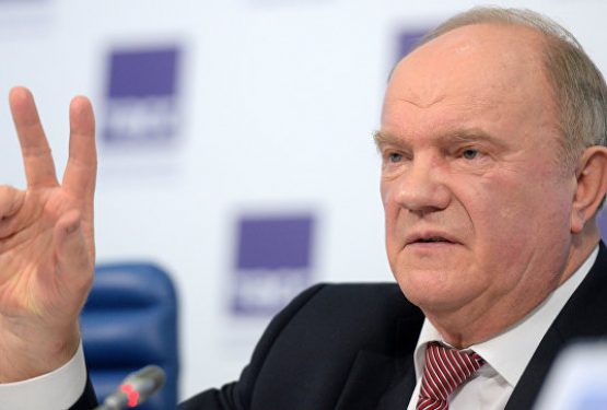 КПРФ поддержала перенос выборов президента на годовщину присоединения Крыма