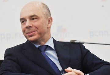 Силуанов назвал «высокой оценкой» повышение рейтинга России агентством S&P