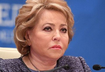 Делегация Совфеда отправится на конференцию Парламентской ассамблеи ОБСЕ