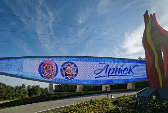 Правительство установило удлиненный отпуск для работников детских центров
