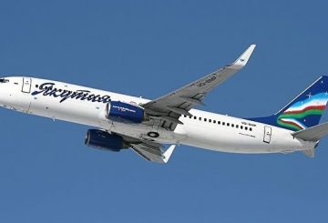 Ространснадзор проверяет АК «Якутия» после вынужденной посадки самолета