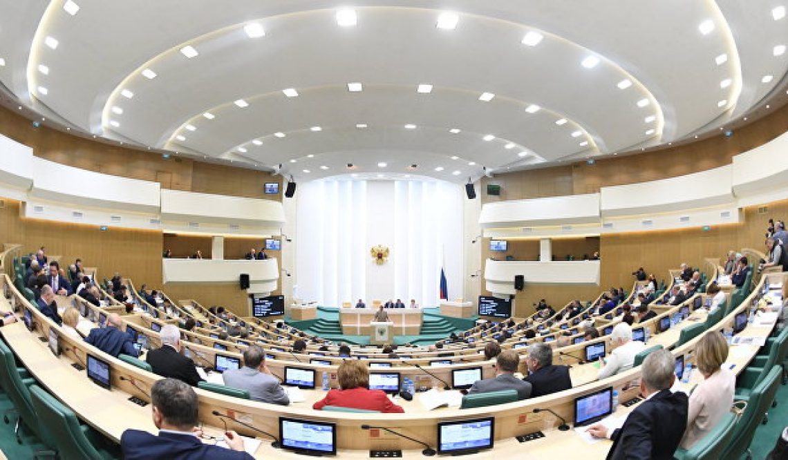 Совет Федерации обсудит развитие Северного Кавказа до 2025 года