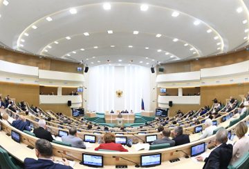 Совет Федерации обсудит развитие Северного Кавказа до 2025 года