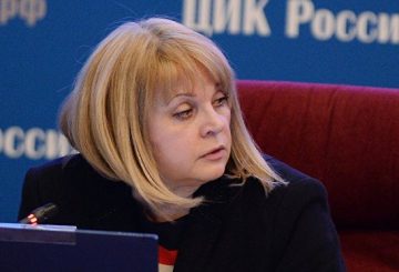 Памфилова считает, что муниципальный фильтр «в нынешнем виде» надо отменять