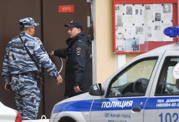 В Москве эвакуируют девять управ и префектуру после звонков о «минировании»