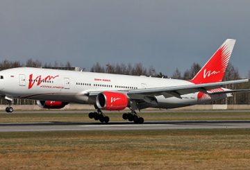 Рейс «ВИМ-Авиа» из Москвы приземлился в Благовещенске с опозданием на сутки