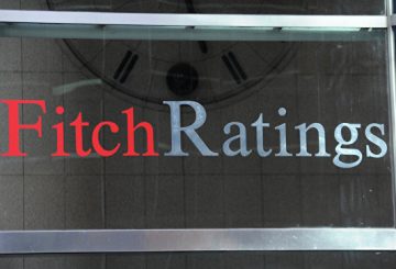 Fitch подтвердило рейтинг Украины на уровне «B-«