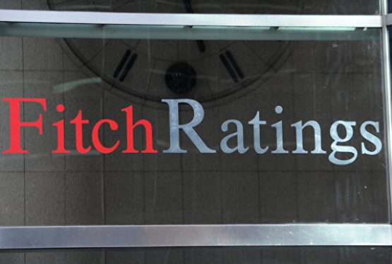Fitch подтвердило рейтинг Украины на уровне «B-«