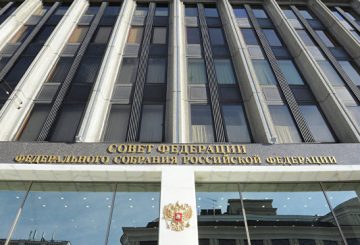 Совфед рассмотрит заявление псковского сенатора Борисова о досрочном уходе