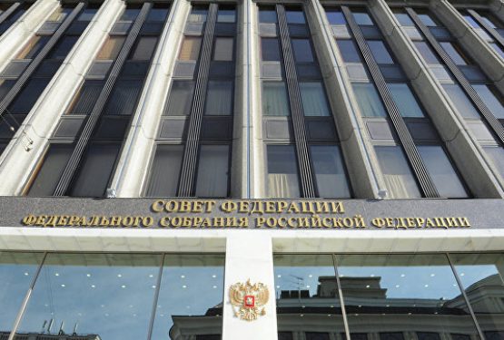 Совфед рассмотрит заявление псковского сенатора Борисова о досрочном уходе