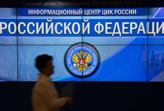 Член ЦИК: выборы могут привлечь не менее тысячи международных наблюдателей
