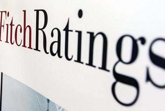 Fitch подтвердило рейтинг Великобритании на уровне «AA»