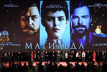 Эксперты назвали фильм, побивший по популярности «Матильду»