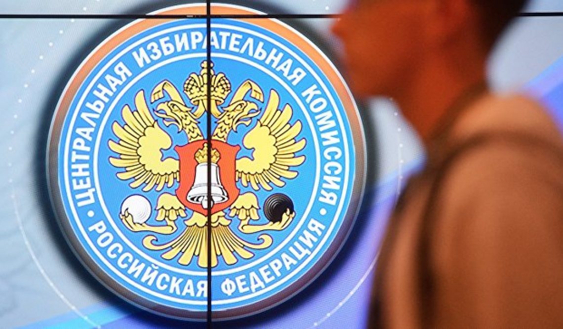 «Гражданский контроль» готов обучить наблюдателей от общественных палат