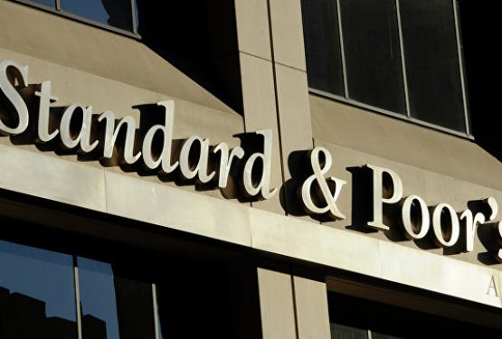 S&P подтвердило суверенный рейтинг Украины на уровне «B-/B»