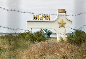 В Крыму пограничники задержали двух разыскиваемых украинцев