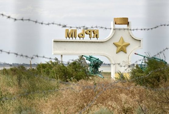 В Крыму пограничники задержали двух разыскиваемых украинцев