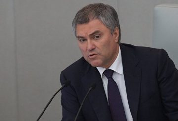 В Госдуме призвали разработать механизм для борьбы с миграцией боевиков