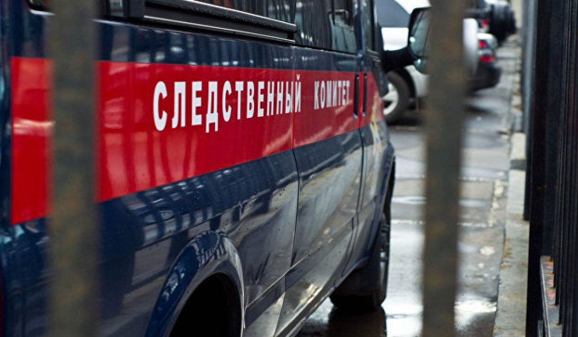 В Хабаровске возбудили уголовное дело после пожара в многоэтажке