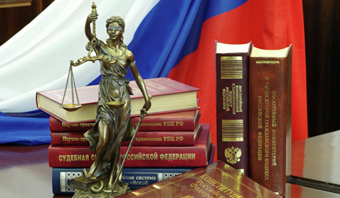В Хакасии чиновник получил срок за продажу земли дешевле реальной цены