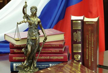 В Хакасии чиновник получил срок за продажу земли дешевле реальной цены