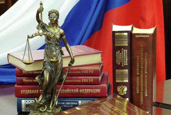В Хакасии чиновник получил срок за продажу земли дешевле реальной цены