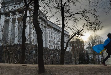 «Европейская» Украина: нацисты вместо закона
