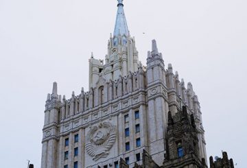 Встреча Лаврова и Зарифа прорабатывается, заявили в МИД России