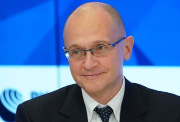Кириенко рассказал, кем пополнит администрацию президента