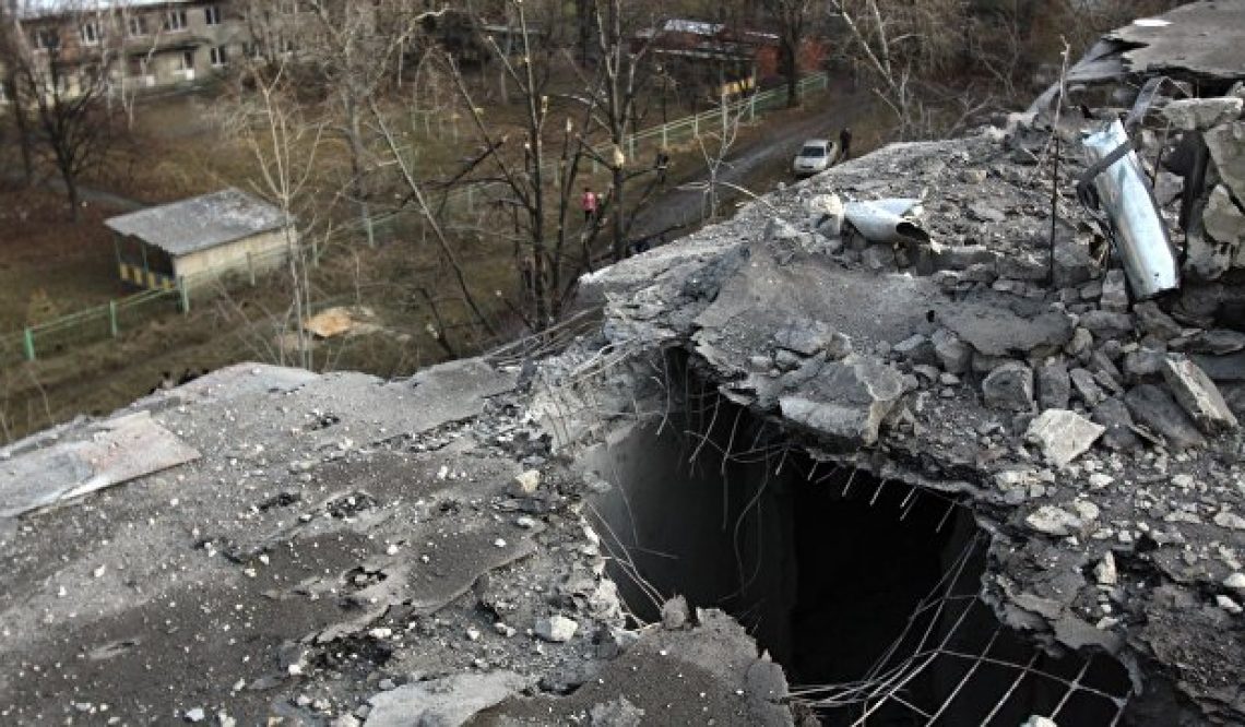 В ДНР заявили, что ВСУ 11 раз за сутки нарушили перемирие в Донбассе