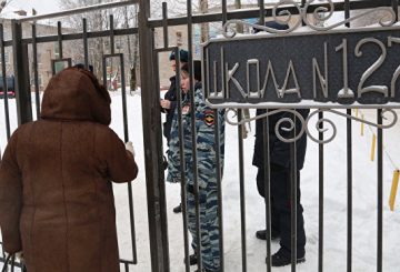 Ученикам пермской школы в первый учебный день разрешили остаться дома