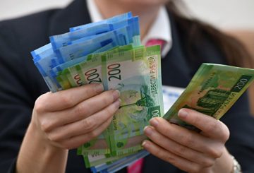 Роспотребнадзор начал проводить консультации по приему новых купюр