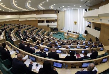 В СФ перенесли опубликование доклада о вмешательстве в дела России извне