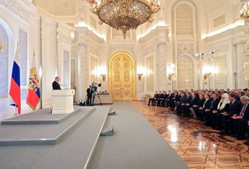 Послание президента Федеральному Собранию начнется в полдень